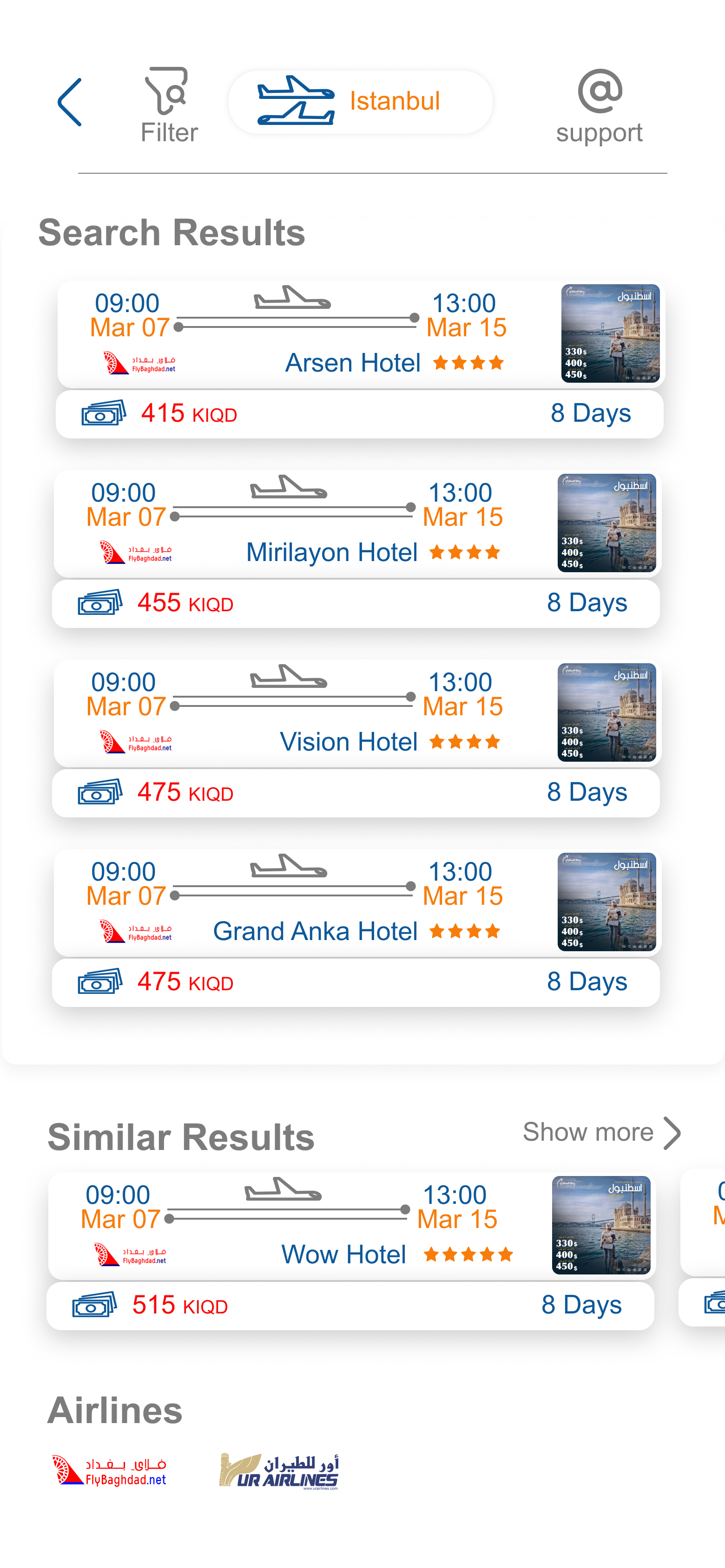 Rate limiting system overview